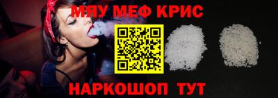 МДПВ Волжский