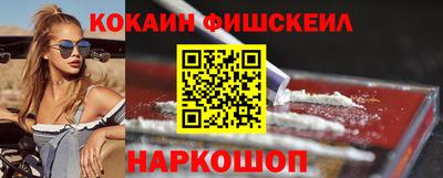 МДПВ Волжский