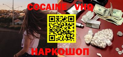 МДПВ Волжский