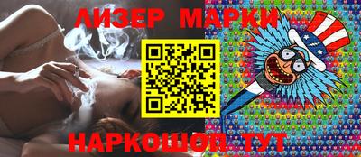 МДПВ Волжский