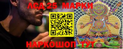 спиды Волгодонск