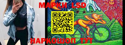 МДПВ Волжский