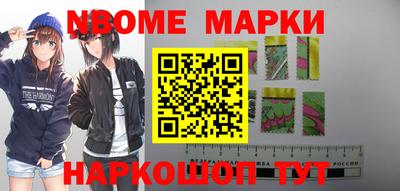 МДПВ Волжский