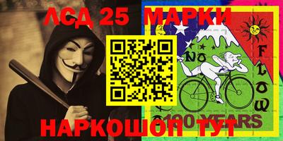 МДПВ Волжский