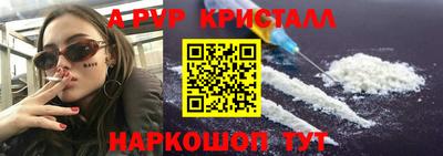 МДПВ Волжский