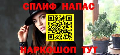 МДПВ Волжский