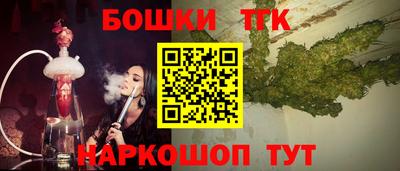 спиды Волгодонск