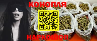 ГАЛЛЮЦИНОГЕННЫЕ ГРИБЫ Волжск