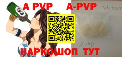 МДПВ Волжский