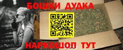 спиды Волгодонск