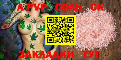 МДПВ Волжский