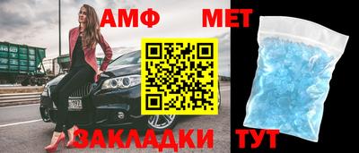 МДПВ Волжский