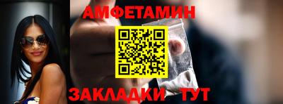 ГАЛЛЮЦИНОГЕННЫЕ ГРИБЫ Волжск
