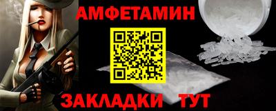 МДПВ Волжский