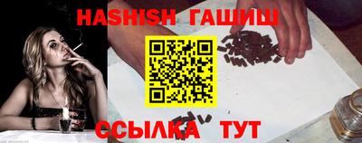МДПВ Волжский