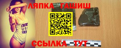 МДПВ Волжский