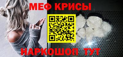 ГАЛЛЮЦИНОГЕННЫЕ ГРИБЫ Волжск