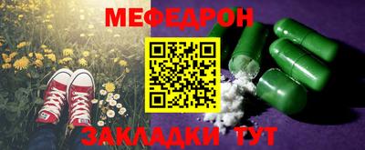 ГАЛЛЮЦИНОГЕННЫЕ ГРИБЫ Волжск
